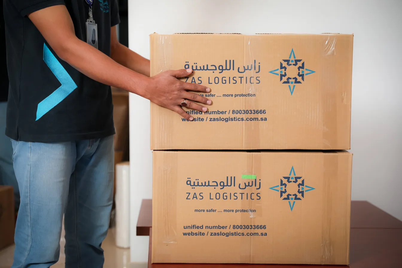 About zas logistics